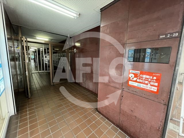 エントランス　幸田マンション　エントランス