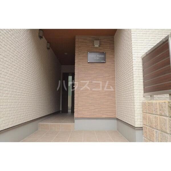 Forest Maison Seijoの外観写真