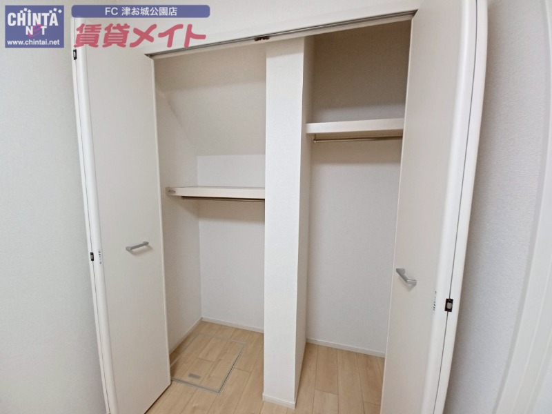 収納　反転参考写真