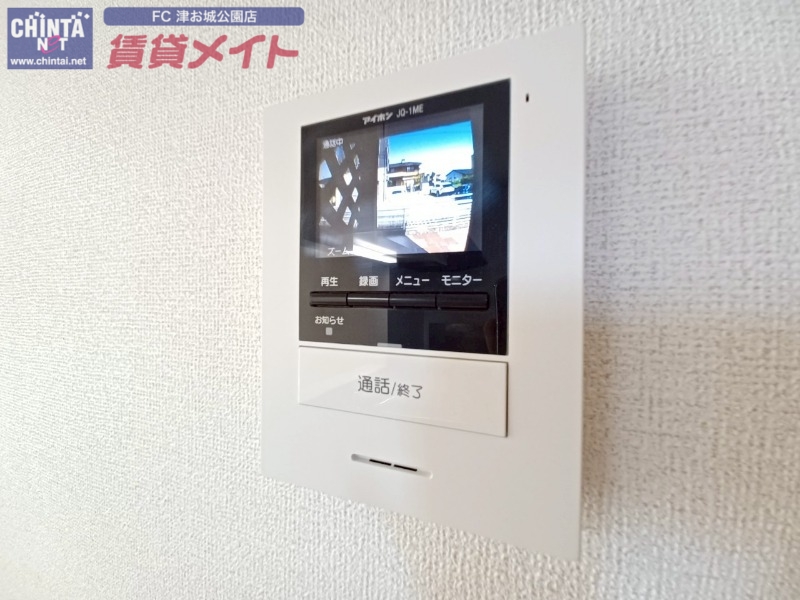 セキュリティ　反転参考写真反転参考写真