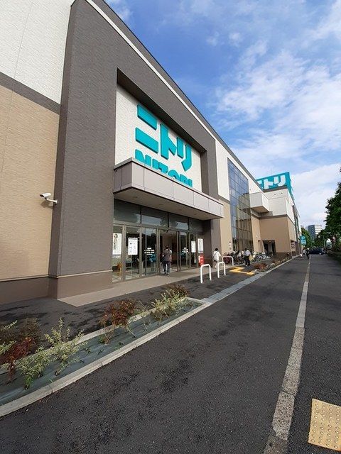 ホームセンター　ニトリ(家具・生活用品)（ホームセンター）まで1200m