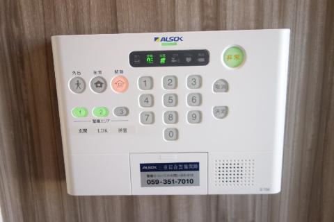セキュリティ　セキュリティ