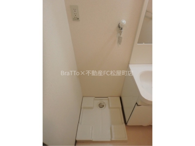 その他設備　室内洗濯パン