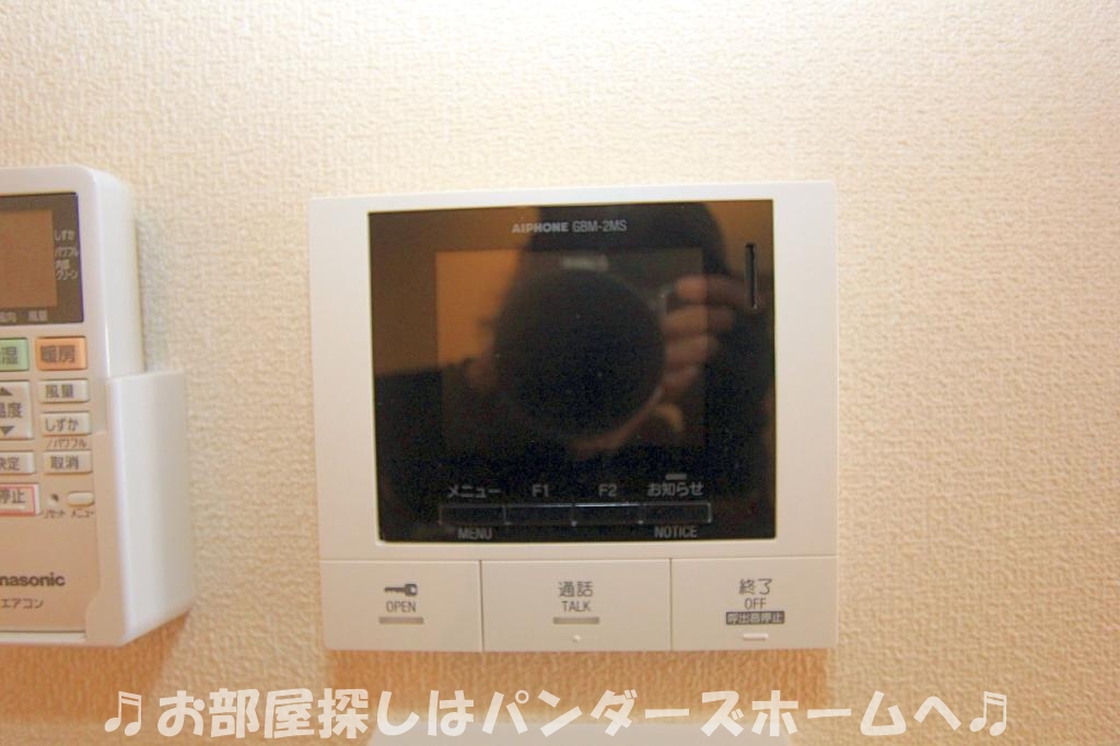 ＪＲ片町線 星田駅 徒歩3分 3階建 築1年のその他写真