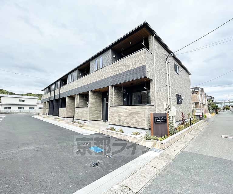 ジェルメ園部IIIの外観写真