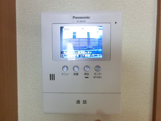 セキュリティ　（イメージ）