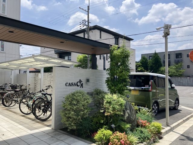 カーサ令月のその他写真
