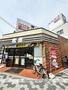 コンビニ　セブン－イレブン大阪中道３丁目店（コンビニ）まで58m