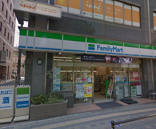 コンビニ　ファミリーマート 吉祥寺公園通り店（コンビニ）まで430m