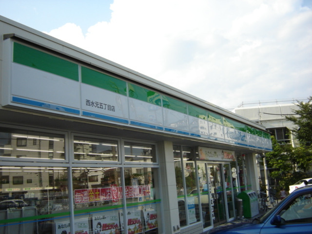 BLAZE・CUBEの周辺写真