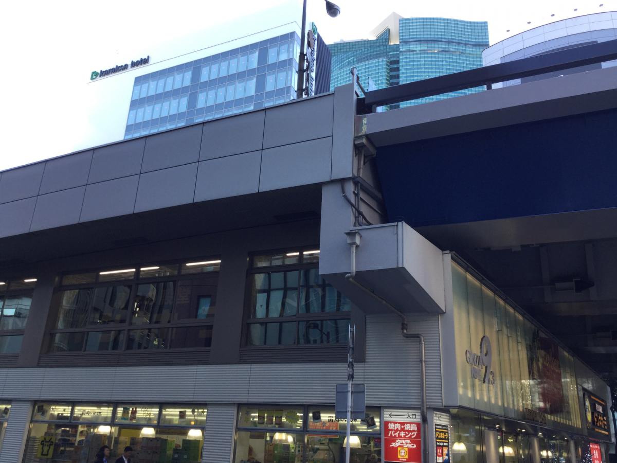 ショッピングセンター　銀座ナイン3号館（ショッピングセンター）まで452m