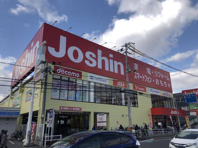 地下鉄中央線 長田駅 徒歩7分 11階建 築18年の周辺写真