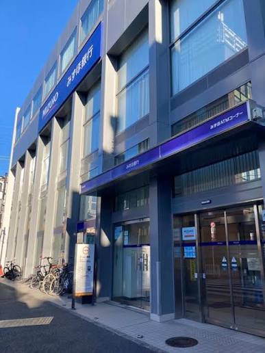 銀行　みずほ銀行祐天寺支店（銀行）まで1069m