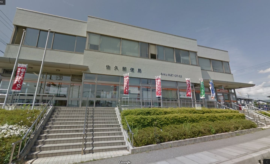 ミレニアムハウスの周辺写真