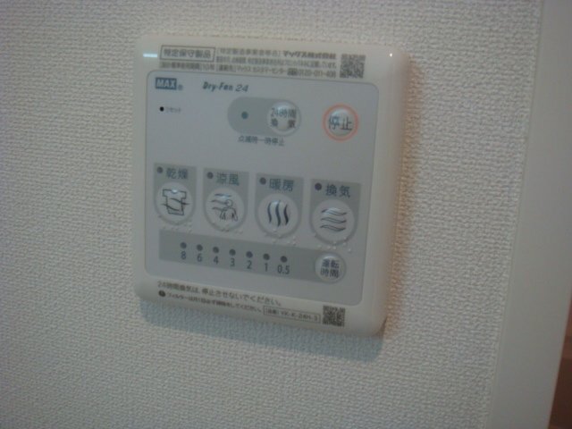 その他部屋・スペース　浴室乾燥機