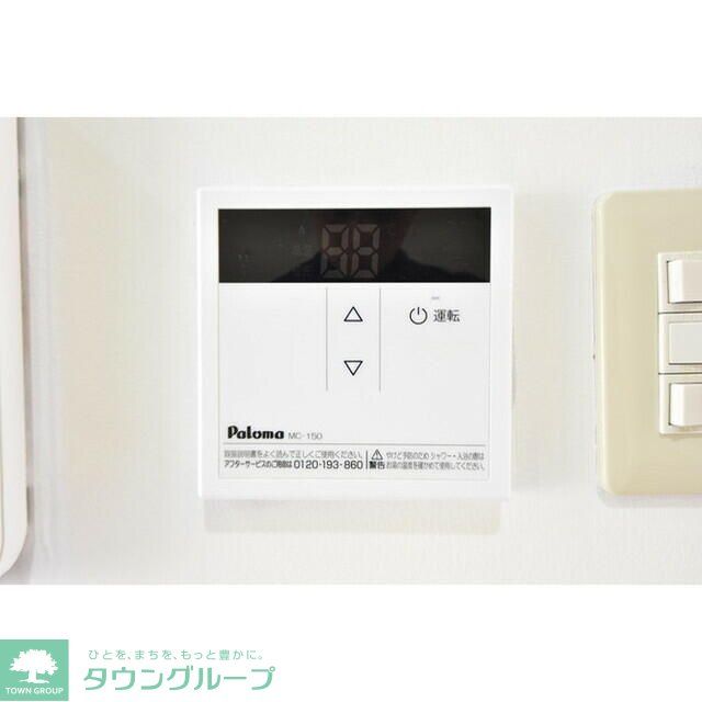 フェイバークレセントのその他写真
