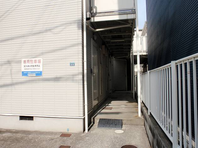 地下鉄海岸線 苅藻駅 徒歩8分 2階建 築31年の外観写真