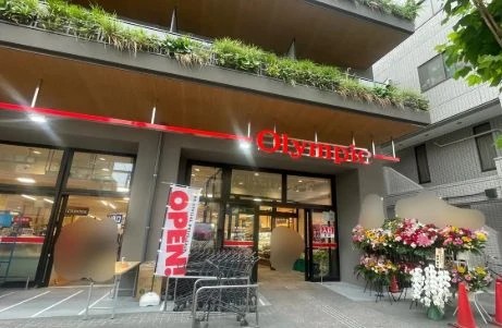 都営新宿線 森下駅 徒歩3分 12階建 築20年の周辺写真