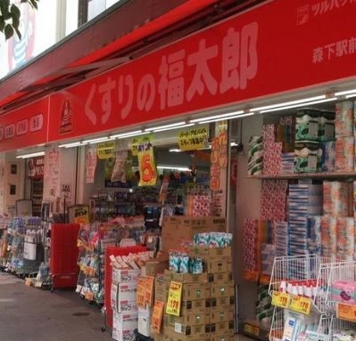 都営新宿線 森下駅 徒歩3分 12階建 築20年の周辺写真