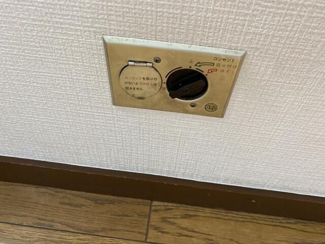 東京メトロ有楽町線 千川駅 徒歩12分 2階建 築46年のその他写真