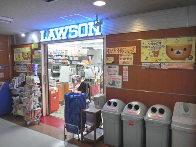 コンビニ　ローソン広島赤十字・原爆病院店（コンビニ）まで172m