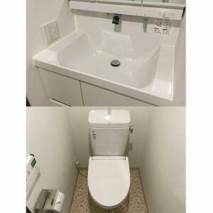 ジェノヴィア新宿グリーンヴェールのトイレ写真