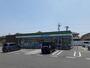コンビニ　ファミリーマートサーキット前店（コンビニ）まで150m