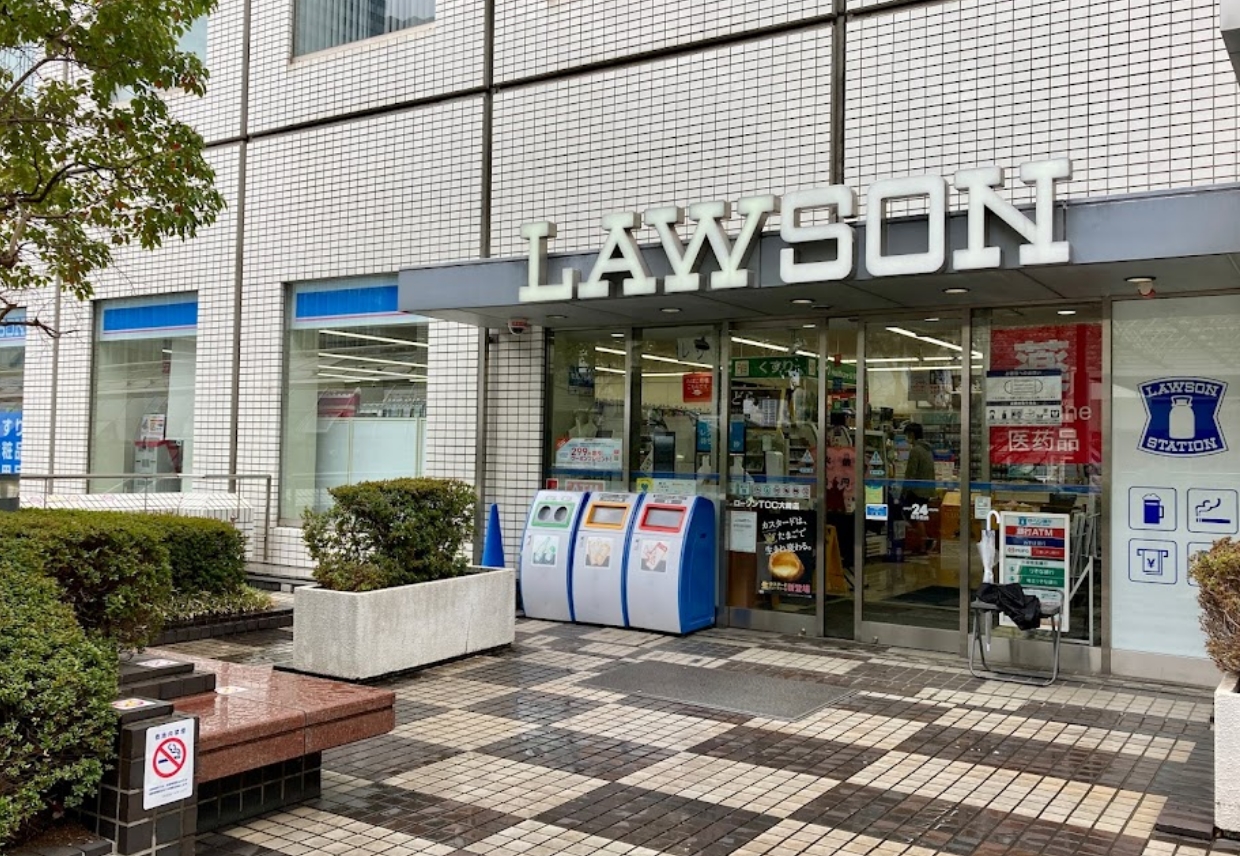 コンビニ　ローソンTOC大崎店（コンビニ）まで209m