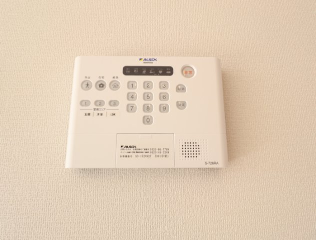 その他設備　※同タイプの部屋写真です