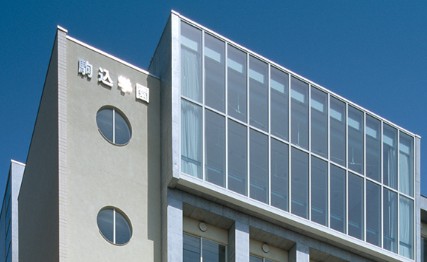 高校・高専　私立駒込高校（高校・高専）まで579m