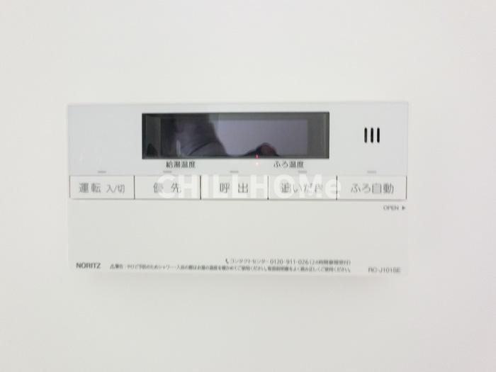 その他　当社、チルホームのHPもご覧ください(^^)/物件情報多数♪