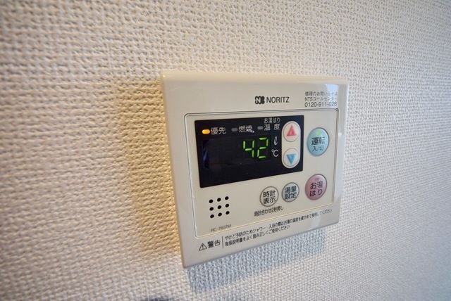 その他設備　別号室参考写真