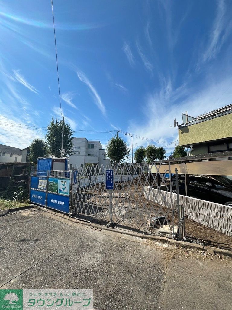 南町田1丁目メゾンのその他写真