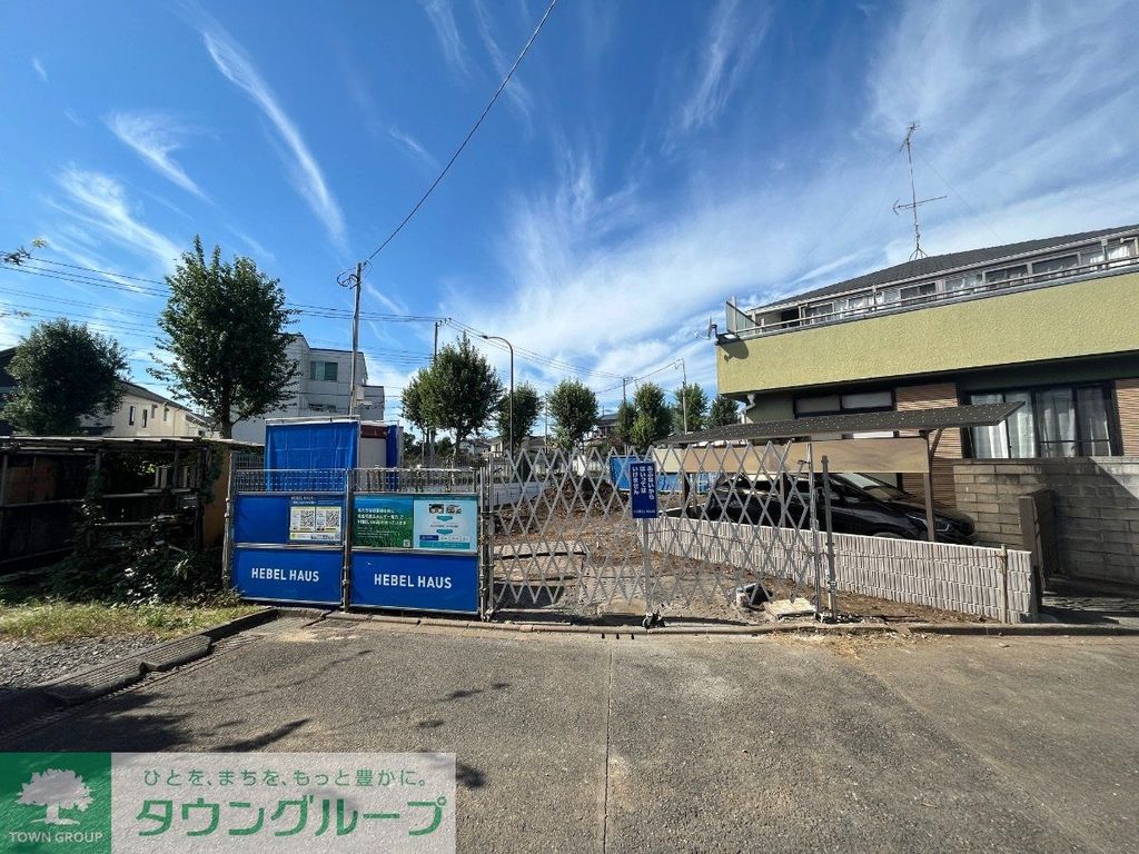 南町田1丁目メゾンの外観写真