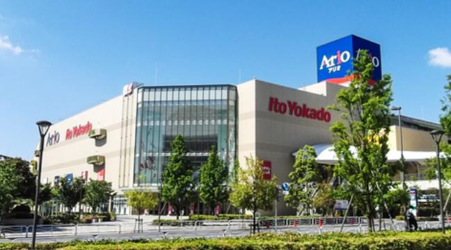 スーパー　イトーヨーカドーアリオ北砂店（スーパー）まで558m