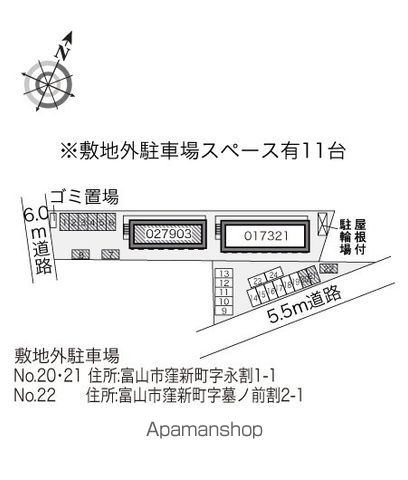 駐車場　駐車場