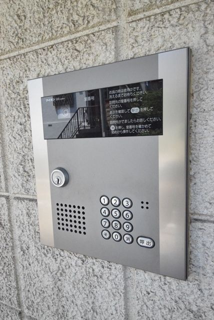 その他共有部分　★オートロック★
