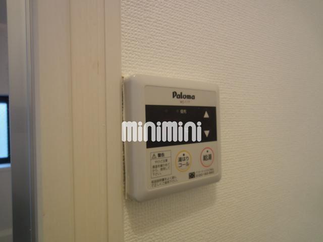 その他設備　給湯器リモコン