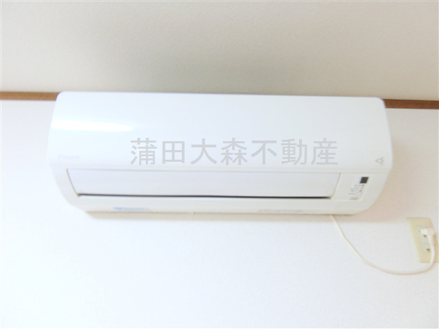 その他設備　エアコン