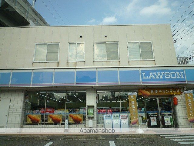 コンビニ　ローソン（コンビニ）まで850m