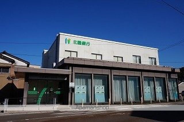 銀行　北國銀行森本支店（銀行）まで1499m