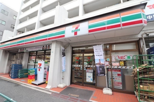 コンビニ　セブンイレブン東中野２丁目店（コンビニ）まで255m