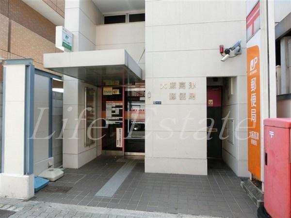 郵便局　大阪高津郵便局（郵便局）まで335m