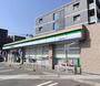 コンビニ　ファミリーマート大野城白木原店（コンビニ）まで127m