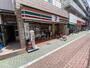 コンビニ　セブンイレブン中板店（コンビニ）まで160m