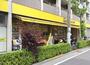 スーパー　肉のハナマサ 西新井店（スーパー）まで352m
