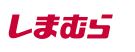 ショッピングセンター　ファッションセンターしまむら博多ミスト店（ショッピングセンター）まで854m