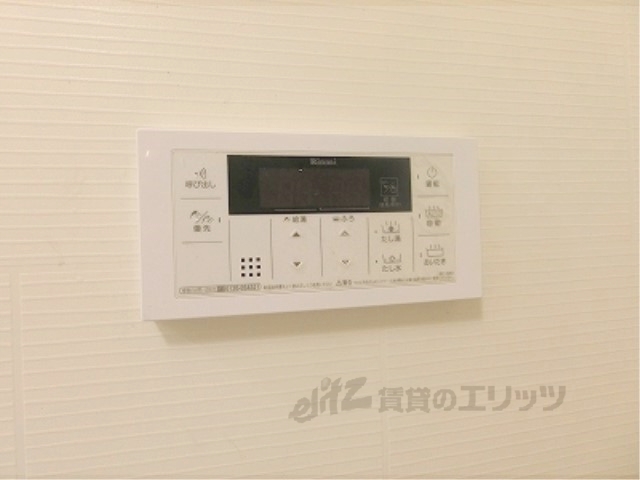 その他設備　給湯器リモコン