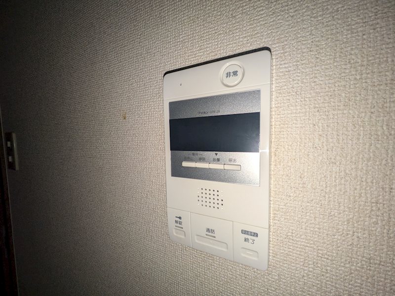 セキュリティ　205号室