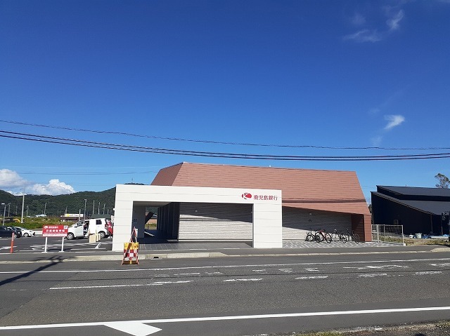 銀行　鹿児島銀行指宿支店（銀行）まで1800m